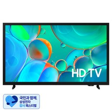 [삼성 감사 페스티벌] 삼성전자 HD TV, 단순배송상품, 스탠드형, KU32H5510FFXKR, 80cm(32인치)