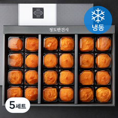 푸드베이스 청도반건시 세트 24입 1.2KG (중과) (냉동), 1.2kg(24입), 5세트