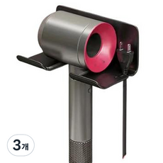 Celliving 免鑽孔收納型強力黏膠吹風機架, 黑色, 3個
