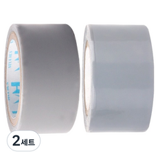 YNET 韓國製 Magic 修補防水矽膠膠帶 26.5mm x 1m 灰色 + 銀色組合, 2套