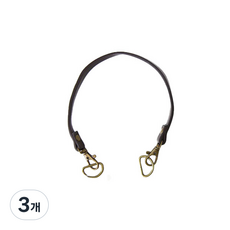 Felt House 編織包用短版皮革背帶, 棕色