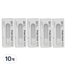 온즈 브라운 체온계 호환 일회용 리필 필터 투명 20개입, 10개