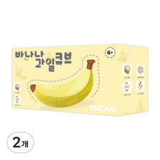 TUCAN 香蕉水果方塊, 混合色, 2個