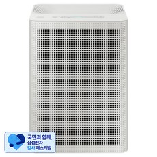 [삼성 감사 페스티벌] 삼성전자 블루스카이 3100 공기청정기 33.1㎡, AP70F03102RVD, 그레이지 + 빅토리 그레이