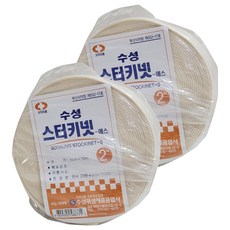 수성 스터키넷 에스 5cm x 10m 압박 탄력붕대, 1개입, 2개