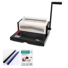 PAPER FRIEND 現代辦公 塑料環裝訂機 CS-3020, 450張