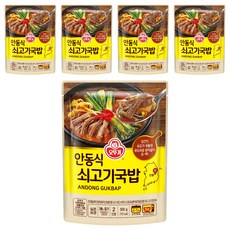 오뚜기 안동식 쇠고기국밥, 500g, 5개