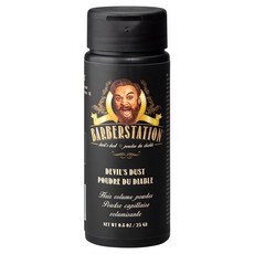 THE BARBERSTATION 巴博士 惡魔白粉, 惡魔白粉色, 1罐