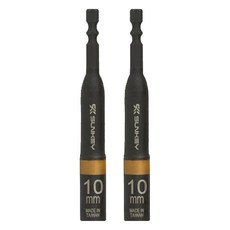 sunkey 長起子套筒 10mm SKB-10G, 2個