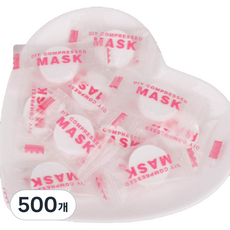 Tteluwa 棉質壓縮硬幣面膜紙, 500個, 單一顏色