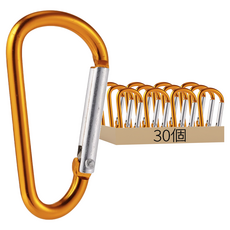 鋁合金登山扣, 顏色隨機, 30個