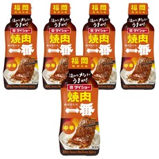 DAISHO 大逸昌 燒肉一番 辣味烤肉用醬, 5個, 235g