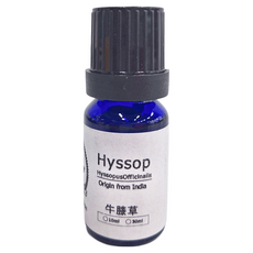 牛膝草純精油, 15g, 10ml, 1瓶