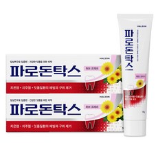 파로돈탁스 허브 프레쉬 치약, 100g, 2개