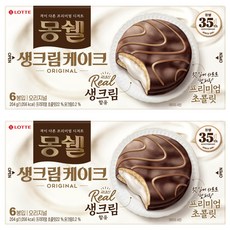 몽쉘 오리지널 생크림 케이크 6p, 204g, 2개