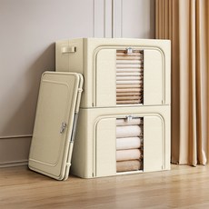 MF Store 大容量棉被收納牛津布多功能整理箱, 1個, 米色