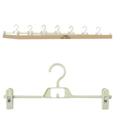 小麥購物 多功能疊加褲架 升級款 L1280, 薄荷綠, 10個