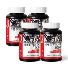 퍼니트 리얼 L-아르기닌1000, 4개, 120g