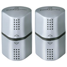 FABER-CASTELL 輝柏 DESIGN精緻多功能削筆器 #183800, 銀色, 2個