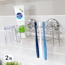 스파이더락 와이어 칫솔걸이 + 흡착판 2p + 클립 2p, 실버, 2개