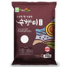 GAP 인증 수향미 골든퀸 3호 백미 상등급, 2kg, 3개