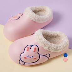 Lolly Tree 童款兔子圖案 EVA絨毛拖鞋