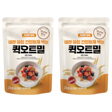 DGFARM 即食燕麥片, 2kg, 2個