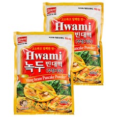 [화미] 녹두빈대떡가루, 800g, 2개