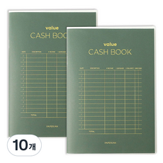 PAPERIAN Value 現金簿, 松綠色, 10個