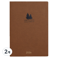 양지다이어리 2026 리틀플래닛 25 다이어리, 탄, 2개