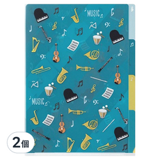 日本 MIDORI 3層資料夾 A5, 樂器 藍色, 2個