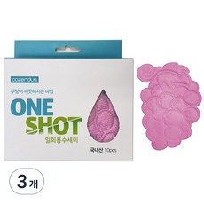 cozendus One Shot 拋棄式菜瓜布, 粉紅色, 3個