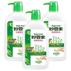 Magic Amah 妙管家 抗菌洗手乳 植萃茶樹, 1kg, 3瓶