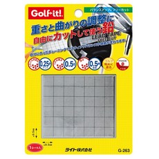 Golf it 平衡鉛片 G263, 混色