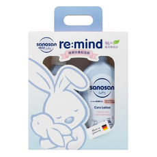 sanosan baby re:mind 極潤保養超值組 潤膚乳液500ml + 洗髮沐浴露200ml, 1組