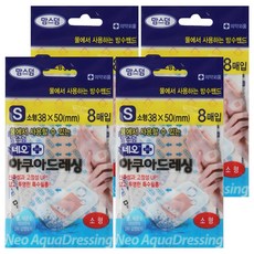 맘스덤 네오 아쿠아 드레싱, 8개입, 4개