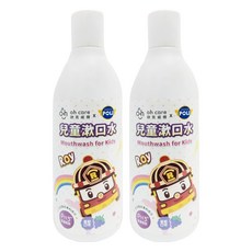 oh care 歐克威爾 波力兒童漱口水 葡萄, 350ml, 2瓶