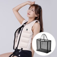 로베라 폴딩 경량 구명조끼, 크림