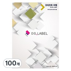 DS Label 全張牛皮紙雷射噴墨標籤紙 DK3001, 1格, 100個
