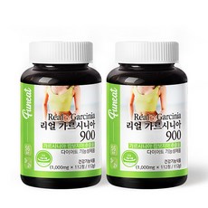 퍼니트 리얼 가르시니아900, 112정, 2개