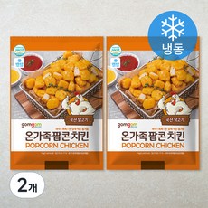 곰곰 팝콘치킨, 1kg, 2개