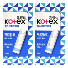Kotex 靠得住 指入式衛生棉條, 量多加強型, 16支, 2盒