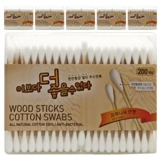 Oxy Blue 沒有比這個木棉籤更好的了, 200入, 6個