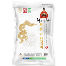 왕의밥상 특등급 완전미, 2kg, 1개