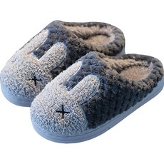 KIZTREE 兒童防寒毛絨兔子室內拖鞋 DZ-450