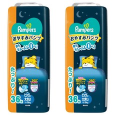 Pampers 幫寶適 日本境內版 巧虎晚安褲 尿布 15~28kg, XXL, 72片