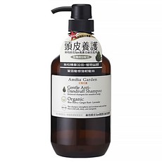 Amma Garden 艾瑪花園 絲柏頭皮SPA養護柔絲洗髮精, 75%精心調配成分 深層養護頭皮 煥然一新, 500ml, 1瓶