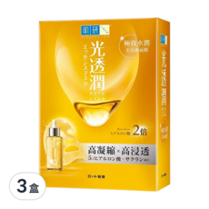Hadalabo 肌研 光透潤極致水潤面膜，含日本藍藻精華，23ml美容液，無添加香料、色素、礦物油、酒精, 6片, 3盒