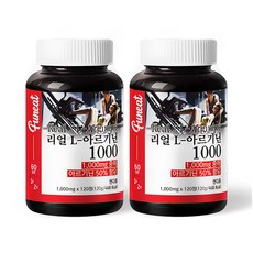 Funeat 左旋精氨酸保健錠, 2罐, 120g