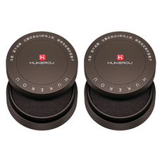 HUKEROU 護可柔下睫毛印章 棕色印液 快速打造自然下睫毛妝容, 2個